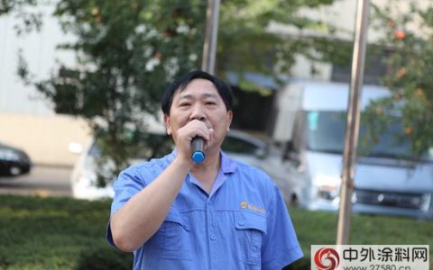宝塔山漆 为爱添彩 ——我们在行动