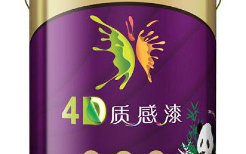 谁说墙面漆只能色彩变幻？4D质感漆革新墙面装修！