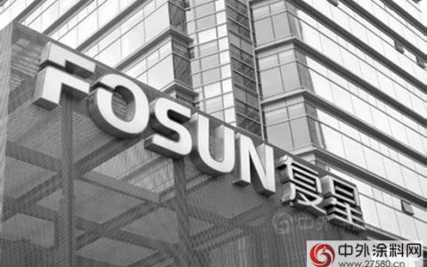 美涂士中标复星地产700万平米内墙工程"
107643"