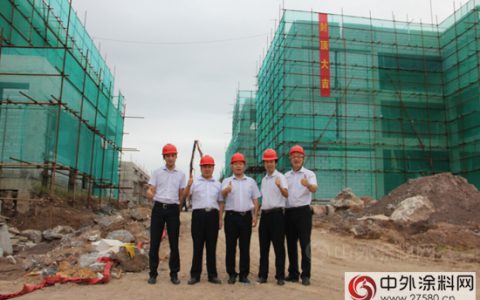 数码彩韶关新厂封顶仪式隆重举行