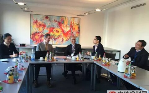江门代表团与巴斯夫涂料事业部全球总裁会谈