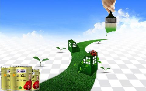 油漆加盟商开拓市场必须具备的能力