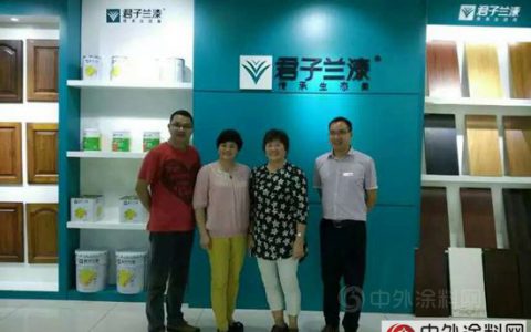 广涂协走访君子兰涂料集团"
108236"