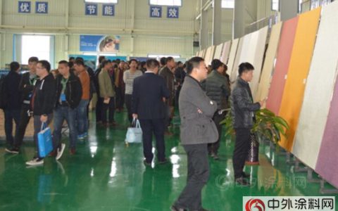 群英聚首水性科天 共话无毒家装美好未来