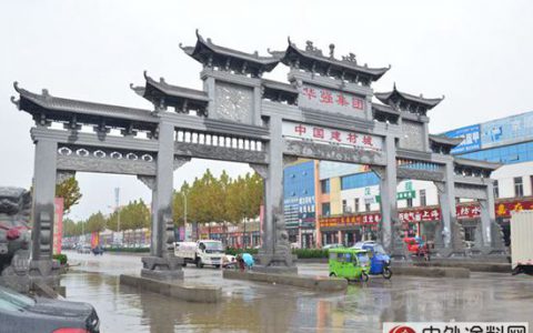 临沂涂料市场的金九银十 中外涂料网华东市场行之一