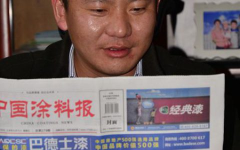 专访连云港嘉宝莉家具漆经销商刘祥强