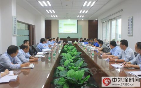 东莞大宝化工顺利通过“机器换人”项目验收认定"
108519"