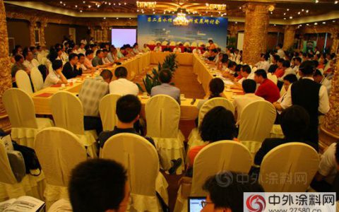 中国涂料进化史（2008年）