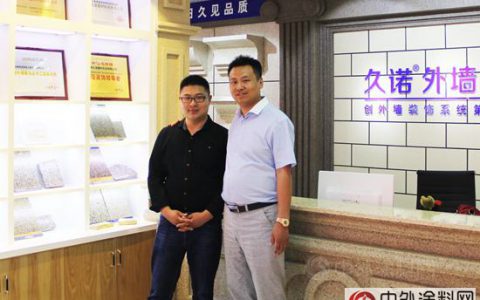 专访久诺外墙装饰杭州旗舰店赵凤阳总经理