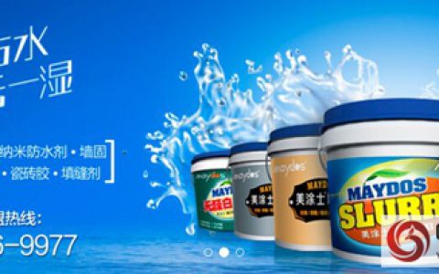 防水涂料加盟解析JS复合防水涂料