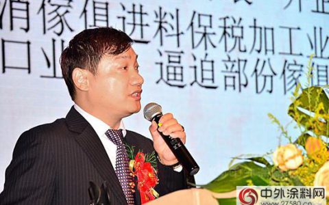 长辉化工陈耀祖：水性涂料黄金十年已经到来"
107978"