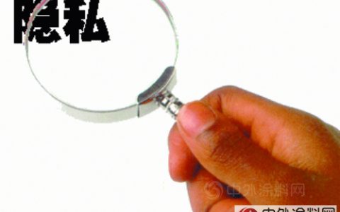 隐私与公信 贞洁牌坊如何立"
108088"