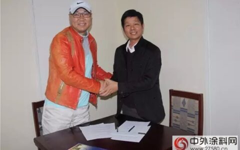 著名笑星郭冬临再次续约康派漆"
108903"