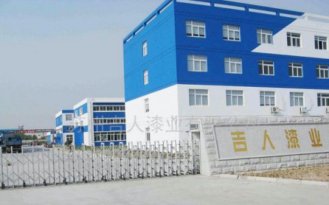 新三板：吉人高新发行600万股，新增25位投资者"
109205"