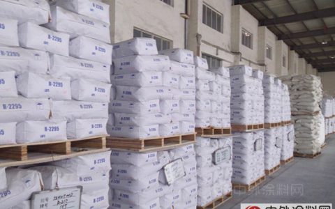 涂料原材料：11月钛白粉价格继续下行，生厂商“压力山大”"
109228"