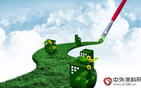空谈误国 涂企环保不能只靠“谈”