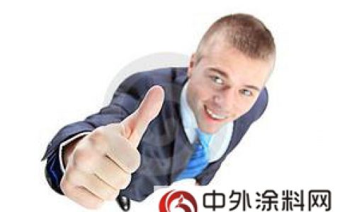 涂料：没有最好，只有最适合
