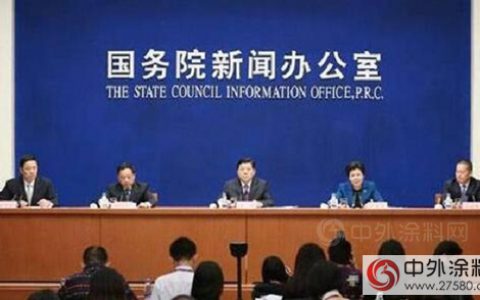 世界互联网大会前瞻 晨阳水漆借力网络时代