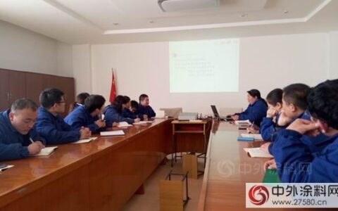 双塔涂料：学风浓厚 技术日进"
110350"