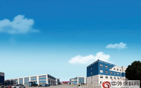 苏州吉人漆发布公告：注册资本增至 5040 万元