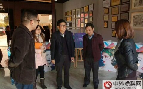 顺德职业技术学院领导莅临TASSANI塔萨尼（中国）参观考察