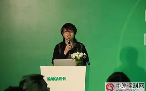 水性涂料涂装行业的全生态健康发展”
110161″