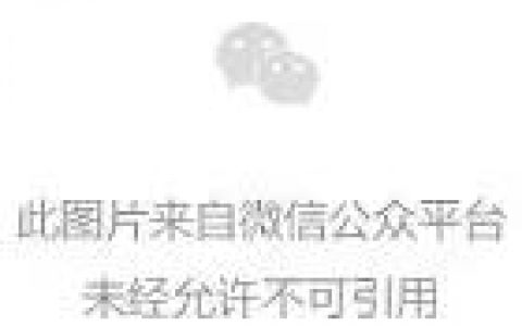 精诚协作、互助共进——华隆涂料召开“2016年营销分享会”"
110791"
