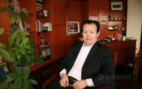 晨光缪国元：2015年晨光及涂料行业的回顾与展望