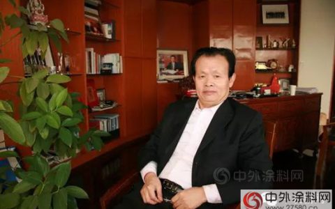 晨光缪国元：2015年晨光及涂料行业的回顾与展望
