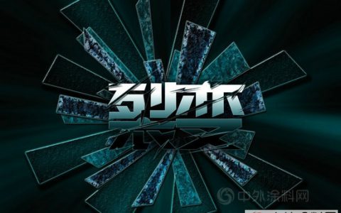 家居行业将裂变为三大矩阵 未来入口在谁那里