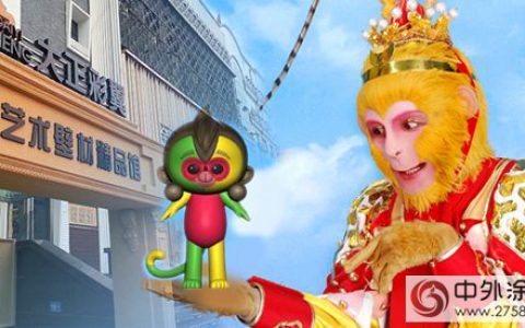 经济下行，看大正彩翼七十二变