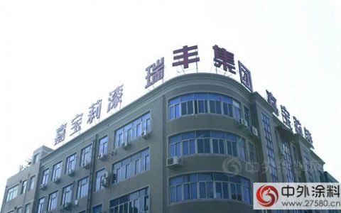 温州周岩龙：像培养自己孩子一样做市场