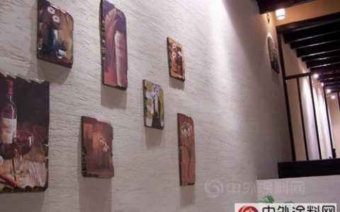 艺术涂料：涂料的艺术？艺术的涂料！