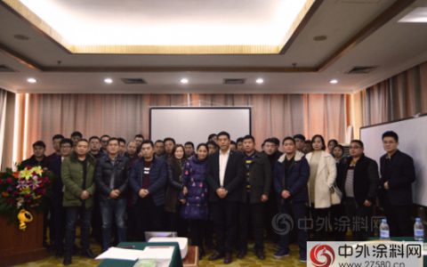 中国蜂智网智能家装产业创新峰会新乡站"
110926"