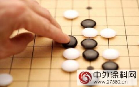 环保倒逼，涂料行业“危”中寻“机”"
111445"
