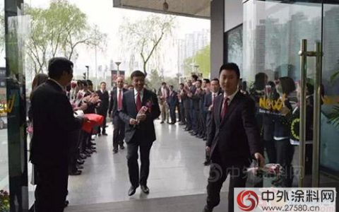 德高中国华中大区迎来乔迁大喜"
112964"