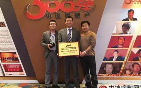 海虹老人获500强开发商首选供应商品牌测评两项殊荣