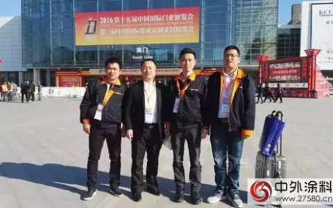 “涅磐重生”-德福漆盛妆亮相北京木门展！”
113137″