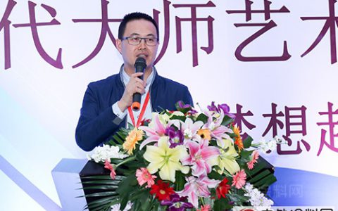 现代大师艺术涂料全国招商大会(北京站)召开