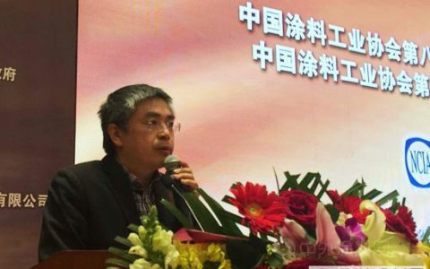 杨渊德连任中国涂料工业协会秘书长"
112977"