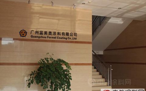 涂料3·15调查之富美奥：坚持客户至上原则"
112706"