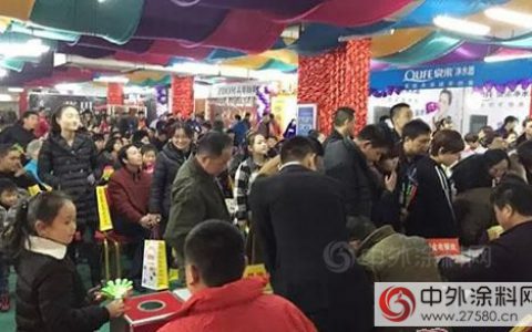 美涂士漆一马当先 斩获滁州异业联盟销量冠军”
112431″