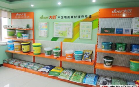 大匠，将工匠精神融入墙面基材"
113248"