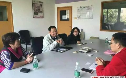 广东省涂料行业协会会长黄开一行走访广州立邦涂料”
113146″