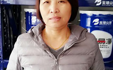 口碑好，信心足 ——访宝塔山漆河南濮阳经销商王玉琴