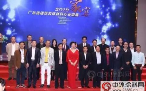 华隆集团总经理麦宗毅获评“优秀青年企业家”"
113347"