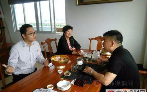 广东涂料行业协会会长黄开一行走访中山南康涂料公司"
113405"