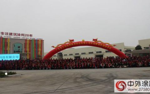 佳士利：用行动诠释完美的执行力