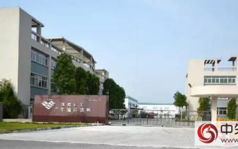 多方给力 2016年迪邦涂料产销两旺