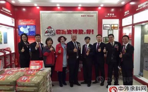 第三届中国·德高好师傅全国贴砖大赛淄博海选开赛"
113518"